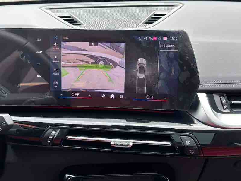 BMW X1 sDrive 20Li X — фото 18