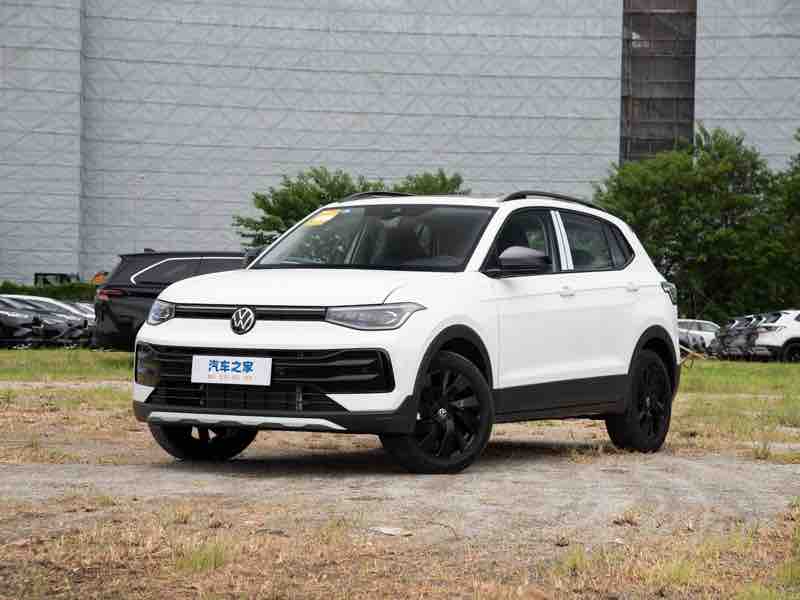 Volkswagen Tharu New Elite 1.5L